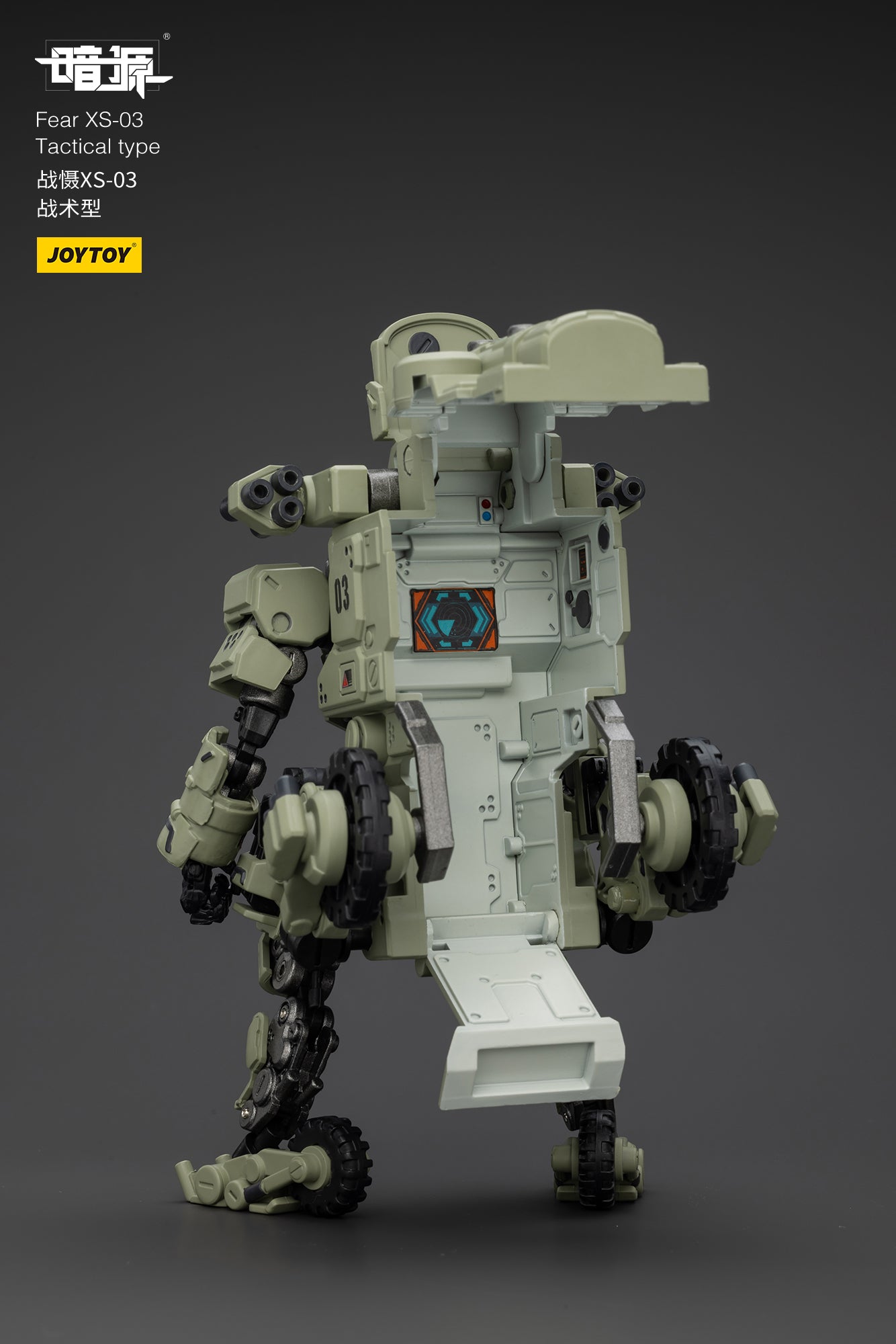 Pre Order JOYTOY 1/25 Scale Battle of the Stars Fear XS-03 Tactical Action Figure - Collectible Military Model for Display & Wargaming Scenes