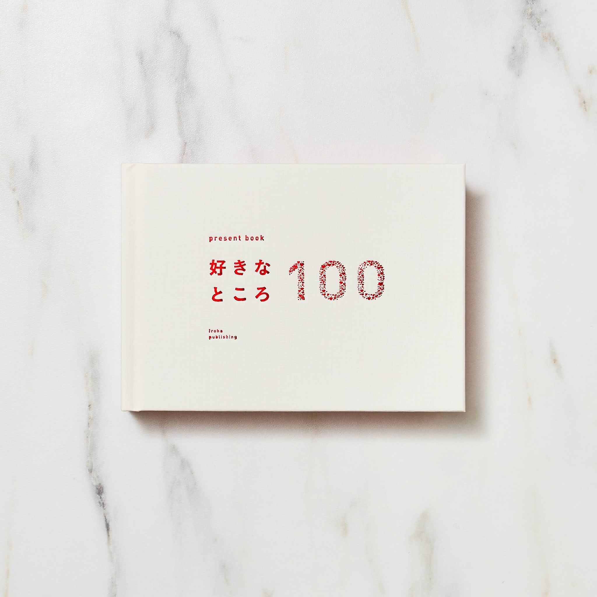100 Reasons I Love You - Romantic Gift Book for Couples, Anniversary, Valentine's Day | Heartfelt Love Notes & Memories Journal | Perfect for Date Nights, Proposals & Special Occasions