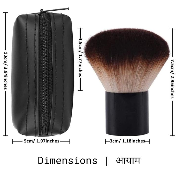 PAARTHO Kabuki Powder Makeup Brush - Soft & Dense Face Brush for Mineral Foundation, Blush & Bronzer - Perfect for Everyday Makeup & Professional Use