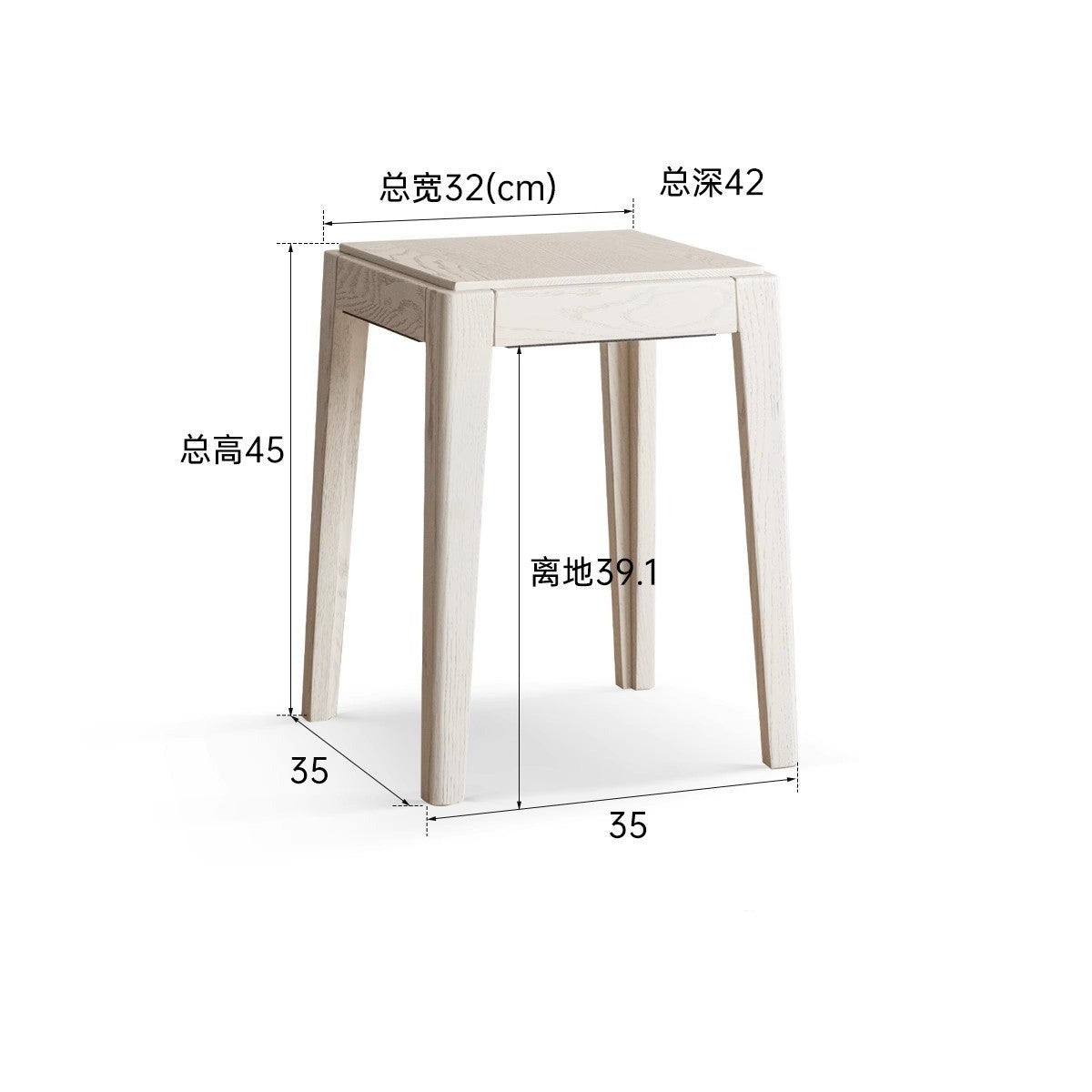 Solid Oak Wood Square Stackable Dining Stool - Sturdy & Space-Saving for Kitchen, Bar, or Dining Room