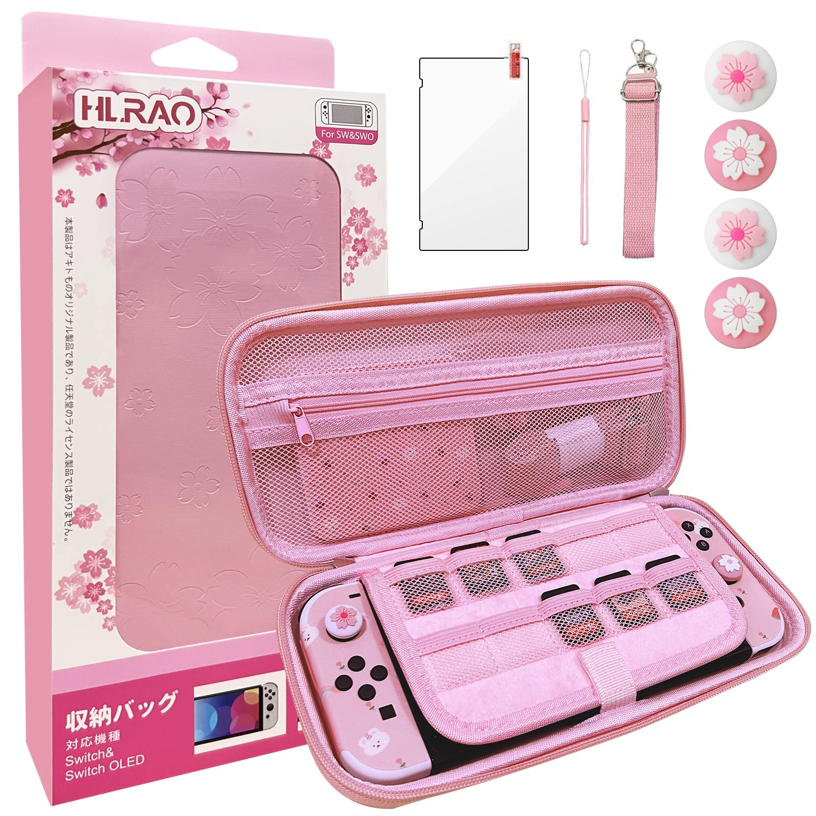 Pink Nintendo Switch OLED Case 2021 - Sakura Design Hard Shell Protective Cover with HD Screen Protector & 4 Thumb Grips | Shockproof Portable Storage for Travel & Gaming Accessories