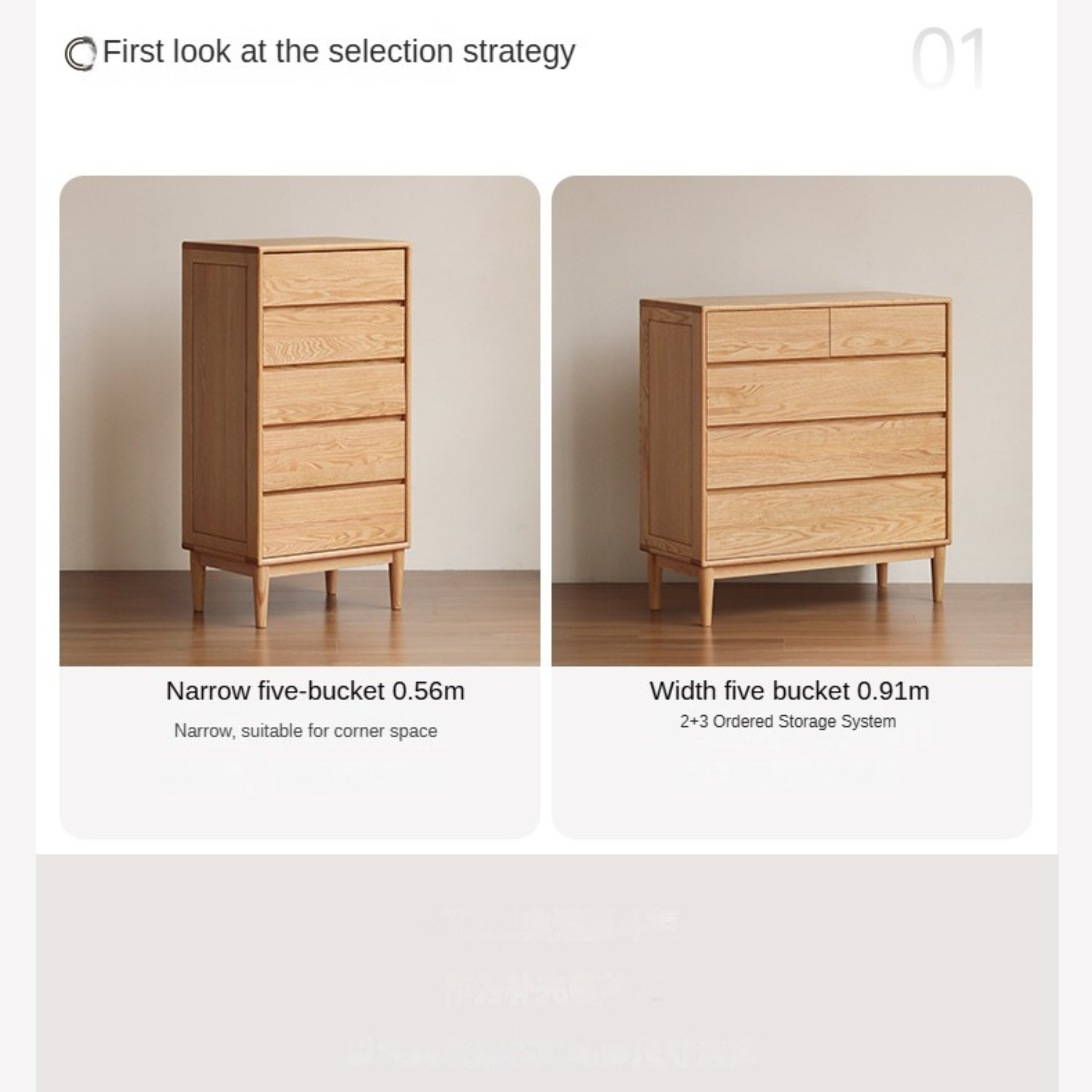 Oak Solid Wood Small Chest of Drawers - 3 Drawer Storage Organizer for Bedroom, Nursery, or Office | Compact Dresser for Clothes, Toys & Home Organization