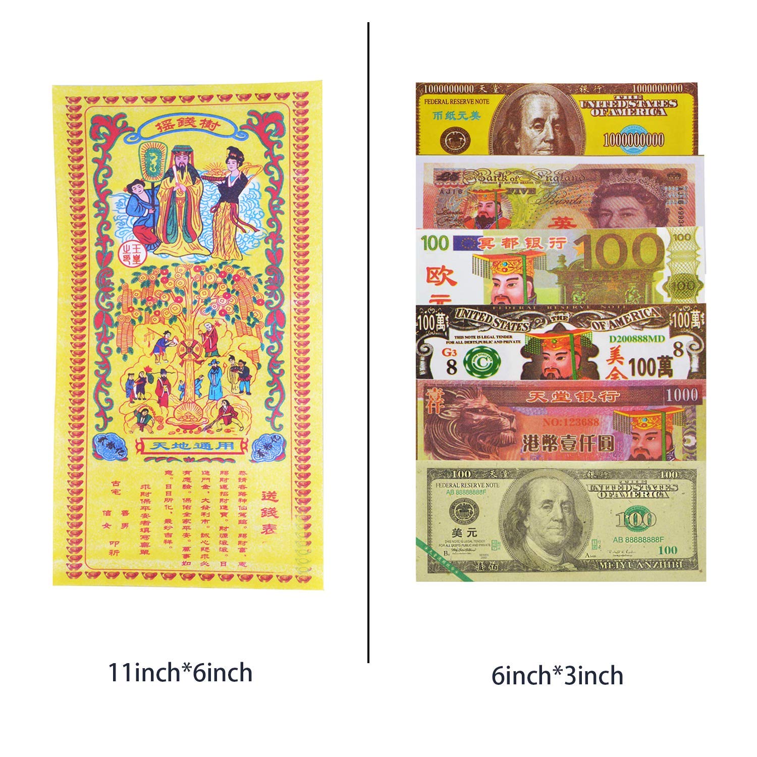 550-600 Pcs Ancestor Money Joss Paper - Hell Bank Note Spirit Ghost Money for Burning (1 Pound) - Traditional Chinese Memorial Ceremony, Funeral Offering & Ancestor Worship Supplies