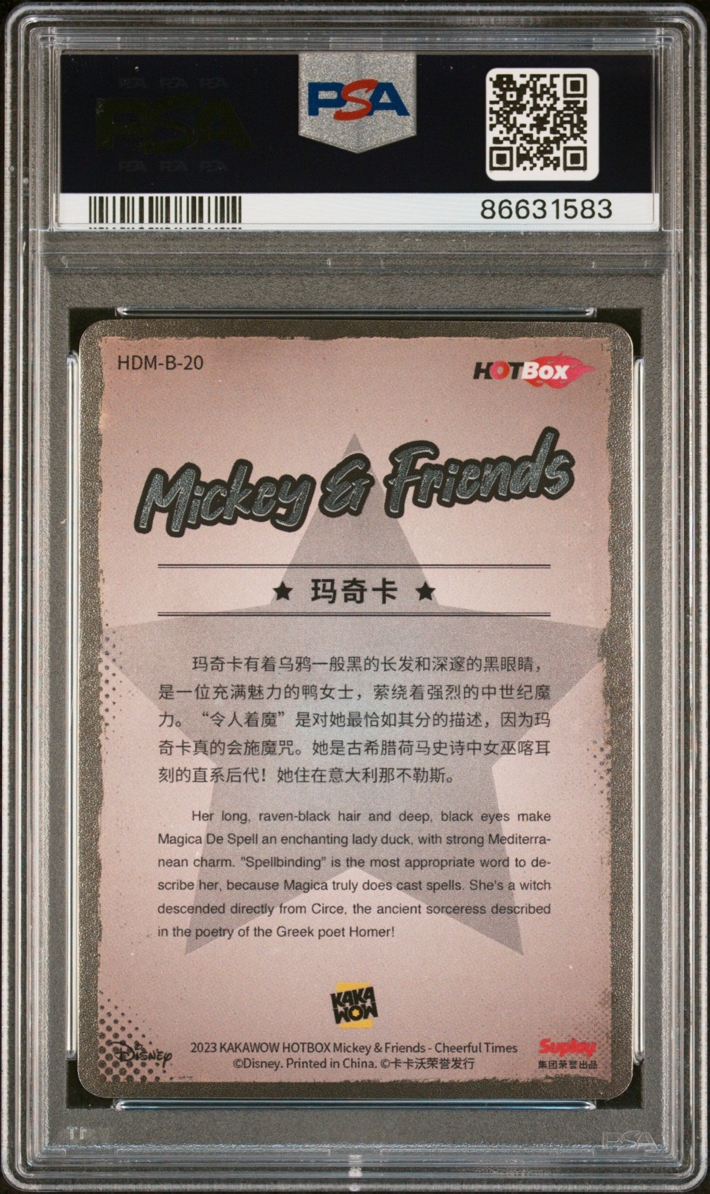 2023 KAKAWOW HOTBOX Mickey & Friends Cheerful Times Magica De Spell 20 PSA 10 Graded Trading Card - Perfect for Disney Collectors, Card Investors & Display Cases