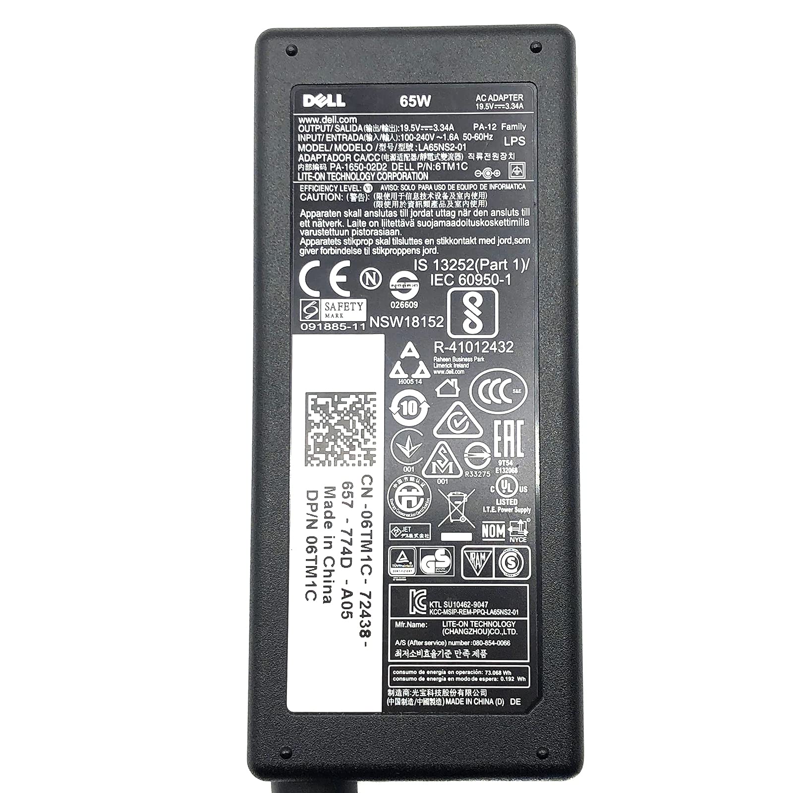Original Dell 65W AC Power Adapter Charger for Inspiron 15 3520/3521/3537, Inspiron 15R 5520/5521/7520/N5110 Laptops - Perfect for Home, Office & Travel Use