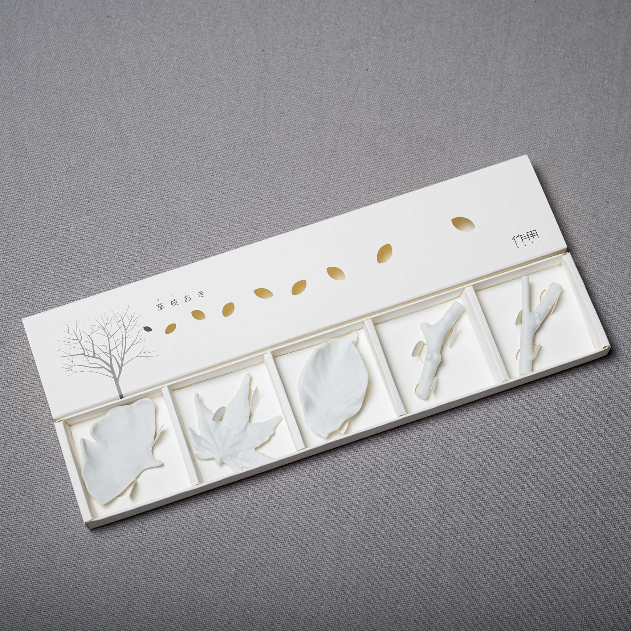 Elegant White Leaf Chopstick Rest Set of 5 - Asian Tableware Gift for Sushi, Ramen & Home Dining Decor