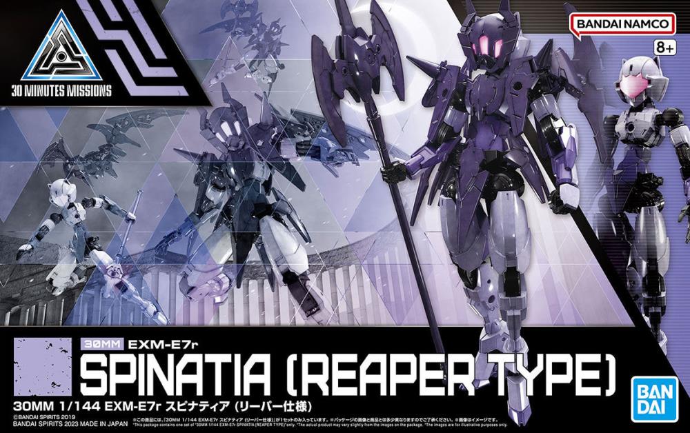 Bandai 30 Minutes Missions 30MM EXM-E7r Spinatia Reaper Type Model Kit - Easy to Build Mecha Action Figure for Collectors & Tabletop Gaming
