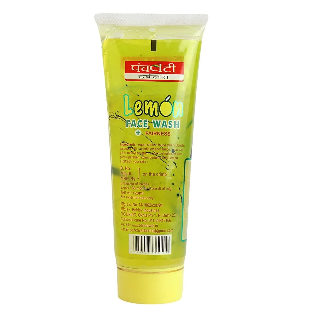 Panchvati Herbals Acne Cream 10gm & Lemon Face Wash 60ml Combo - Fights Acne, Removes Black Spots & Pimples - Gentle Antioxidant-Rich Cleanser for Men & Women - Perfect for Daily Skincare & Blemish Control