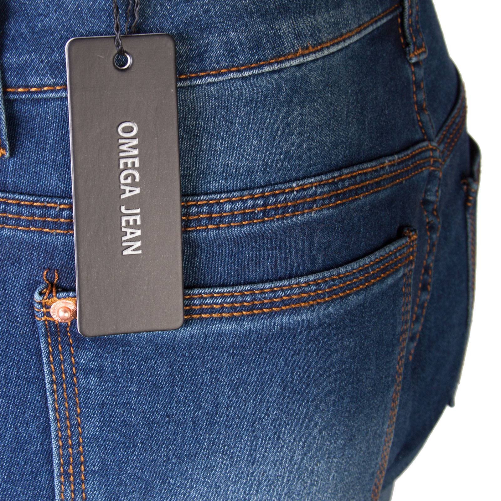 Women's Omega Stretch Jeggings - High Waisted Denim Jeans for Women Size 12-14 | Comfortable & Flattering Skinny Fit Pants for Work, Casual Outfits & Everyday Wear