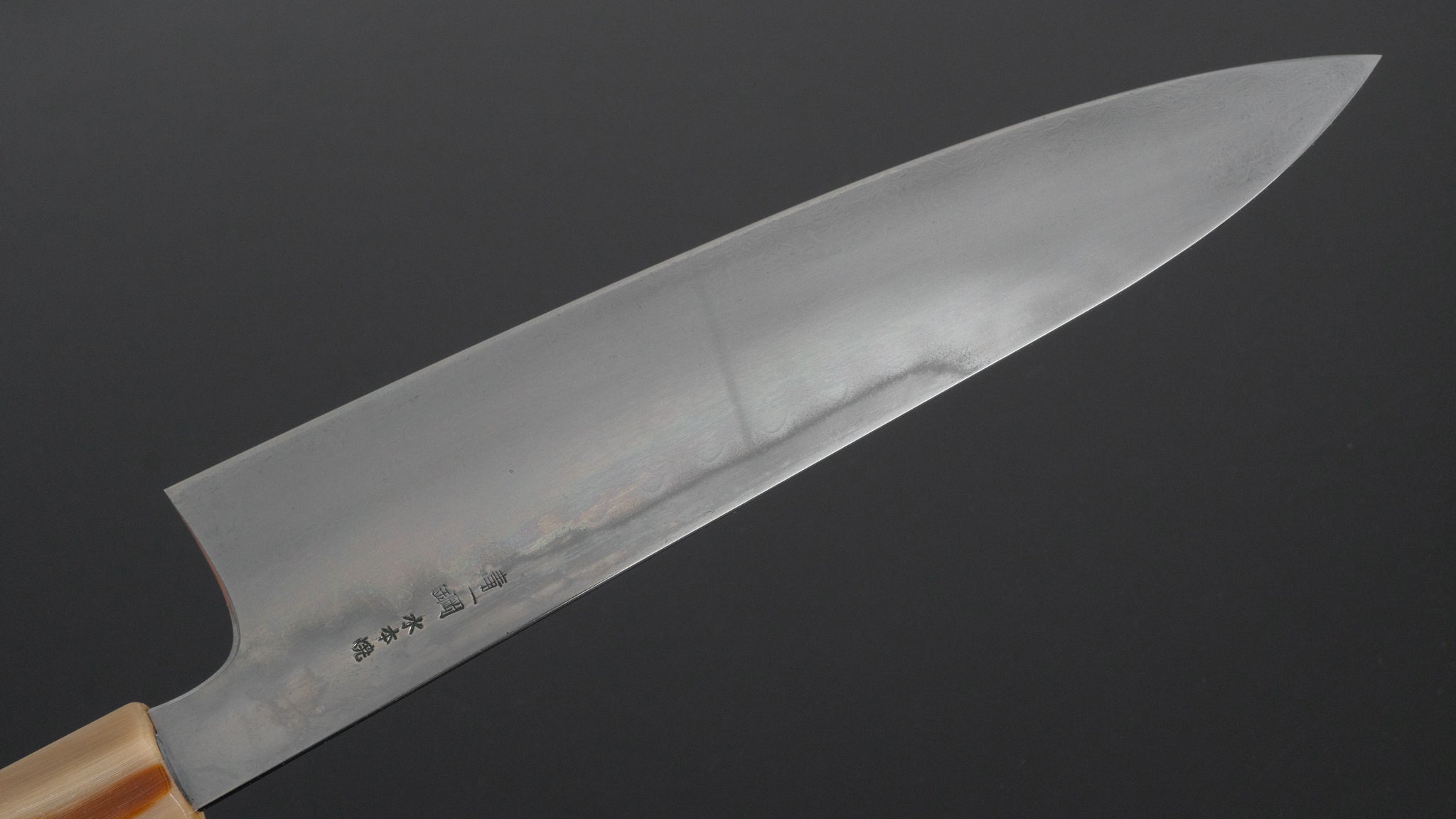 Premium Hitohira Togashi Yohei Blue #1 Mizu Honyaki Gyuto 240mm Japanese Chef Knife - Kurokaki Persimmon Wood Handle (#032) with Saya Scabbard - Perfect for Professional Chefs, Sushi Masters & Home Cooking Enthusiasts