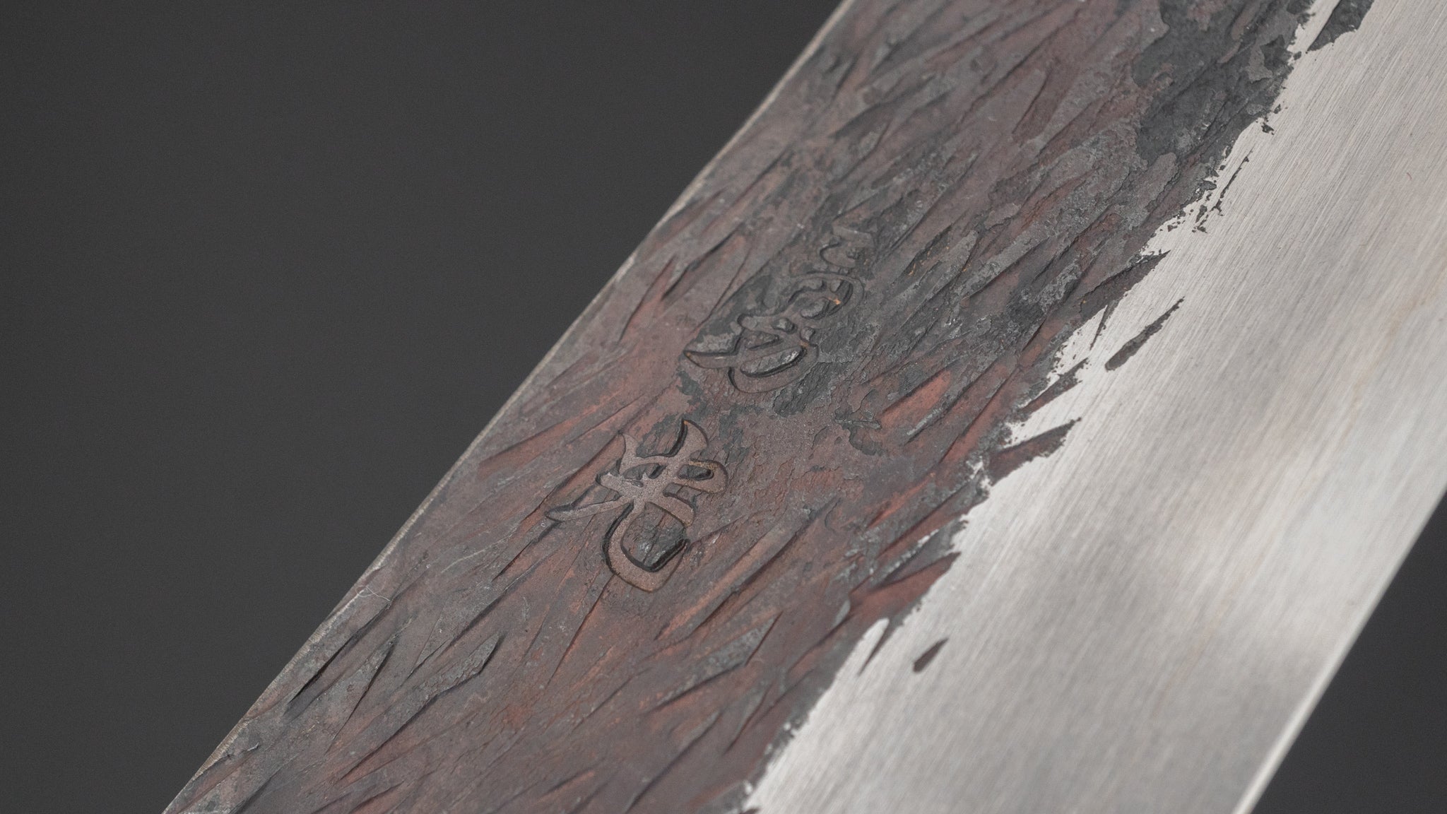 Premium Isamitsu White #1 Stainless Clad Kurouchi Petty Knife 150mm with Taihei Makassar Ebony Handle - Perfect for Precision Slicing, Fruit Cutting & Small Kitchen Tasks