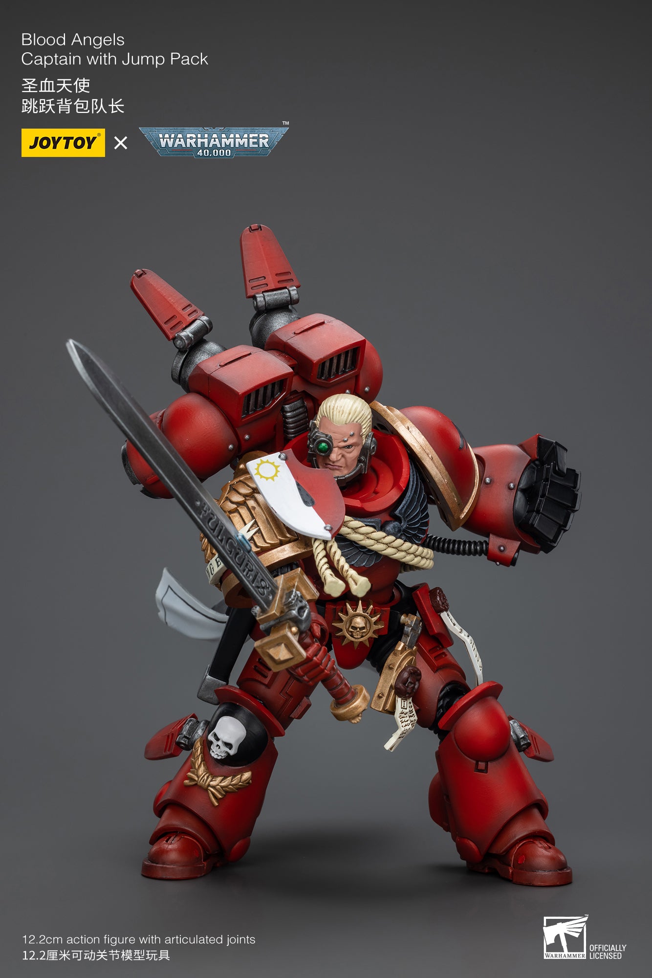 Pre Order JoyToy 1/18 Scale Warhammer 40K Blood Angels Captain Action Figure with Jump Pack - Reissue Edition - Perfect for Collectors, Tabletop Gaming & Display
