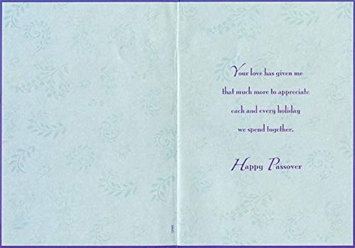 Designer Greetings Passover Card for Wife - Star, Plate, Bread & Dove on Purple Background | Thoughtful Jewish Holiday Gift for Spouse