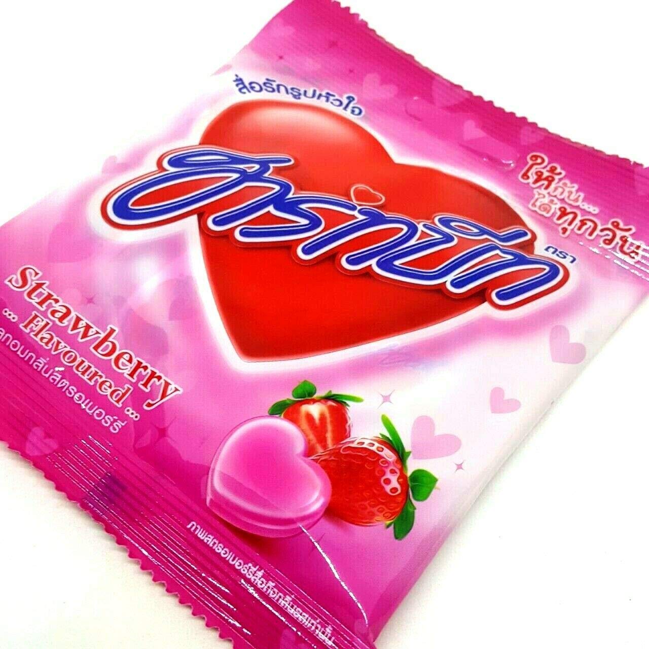 Heart-Shaped Strawberry Flavored Sour Candy - Sweet & Tangy Fruit Gummies (5-Pack) - Perfect for Valentine's Gifts, Party Favors & Movie Snacks
