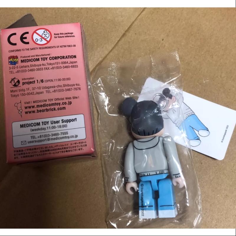 Bearbrick Series 45 ARTIST Inunokagayaki 100% Collectible Vinyl Figure - Limited Edition Japanese Designer Toy for Display & Investment | Perfect for Anime Fans, Art Collectors and Home Decor