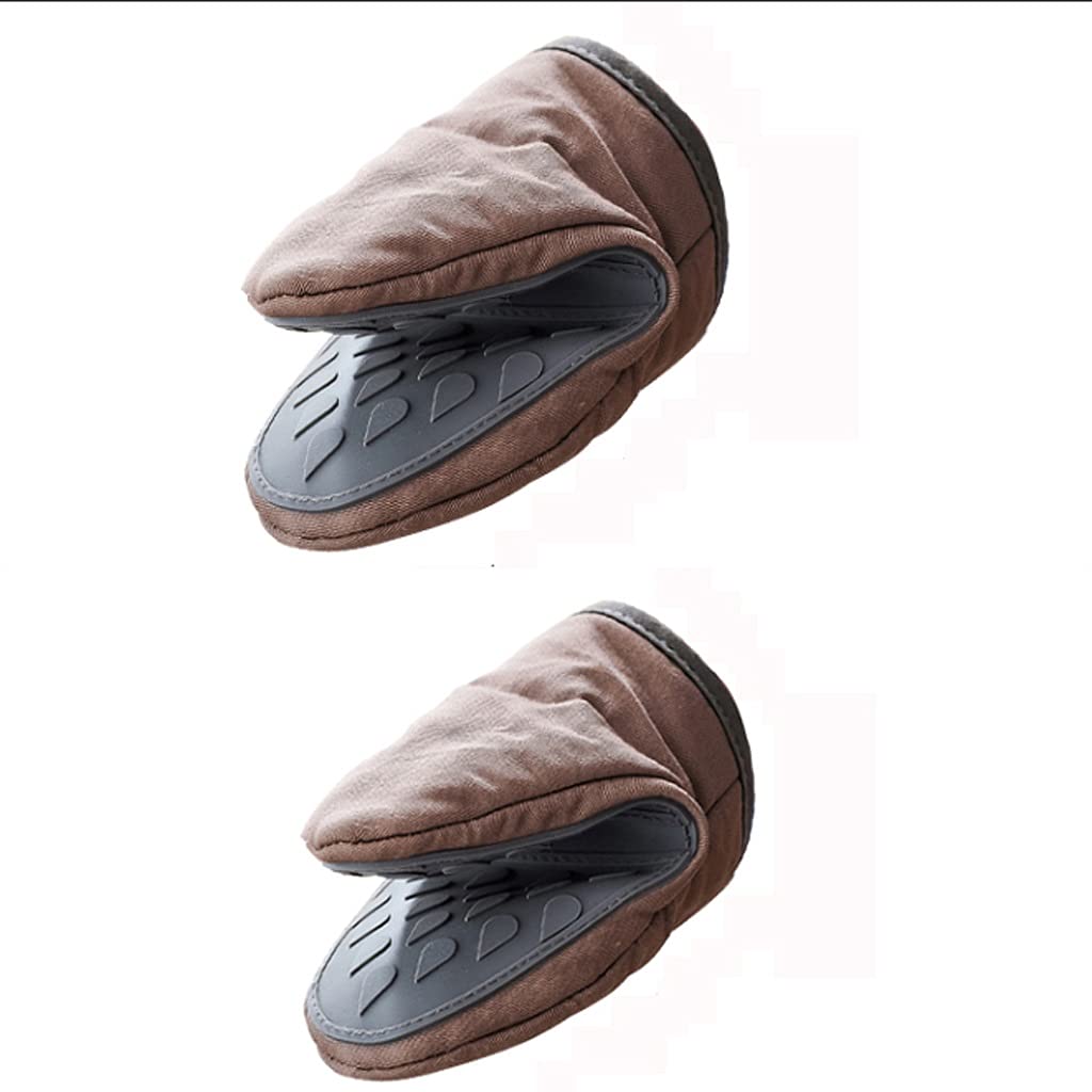 Heat Resistant Silicone Oven Gloves - Thickened Insulation for Kitchen, Baking & Grilling - Anti-Scald Microwave & High Temperature Protection (2Pcs, Small) - Perfect for BBQ, Baking, Cooking & Handling Hot Dishes