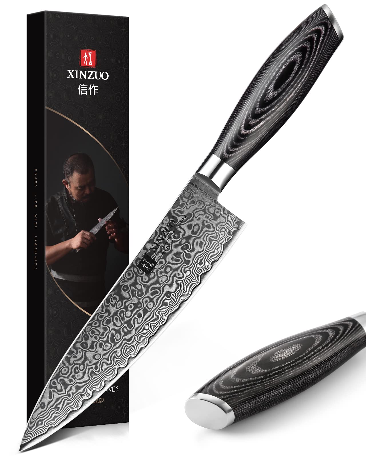XINZUO 8 Inch Damascus Chef Knife - High Carbon Japanese Stainless Steel Kitchen Knife with Pakkawood Handle - Professional Sharp Knives for Cooking, Slicing & Meat Cutting - Perfect for Home Chefs & Restaurant Use