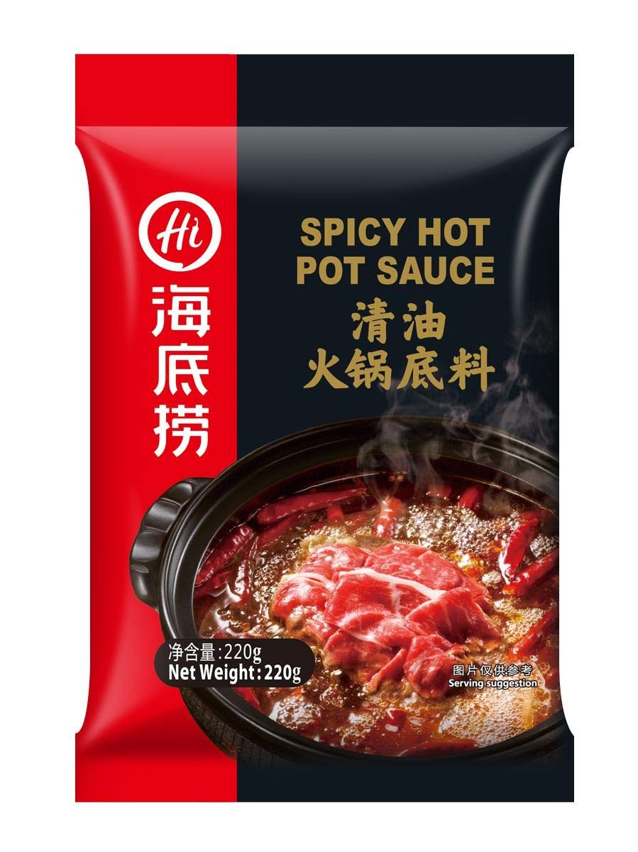 Spicy Hot Pot Soup Base by HAIDILAO - 220g (1 Pack) - Authentic Sichuan Flavor for Home Cooking, Hot Pot Parties & Asian Cuisine