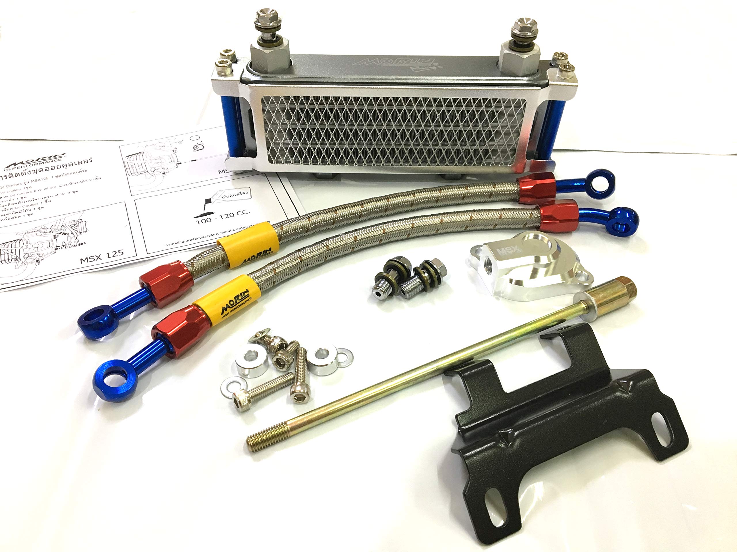 High-Performance Aluminum Oil Cooler for Honda GROM MSX 125 (All Models 2013-2020) - Engine Cooling Upgrade for Street & Track Racing