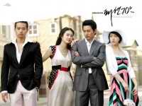 70's Korean Drama Fashion - Vintage Style Clothing & Accessories with English Subtitles | Perfect for Cosplay, Retro Parties & Themed Events