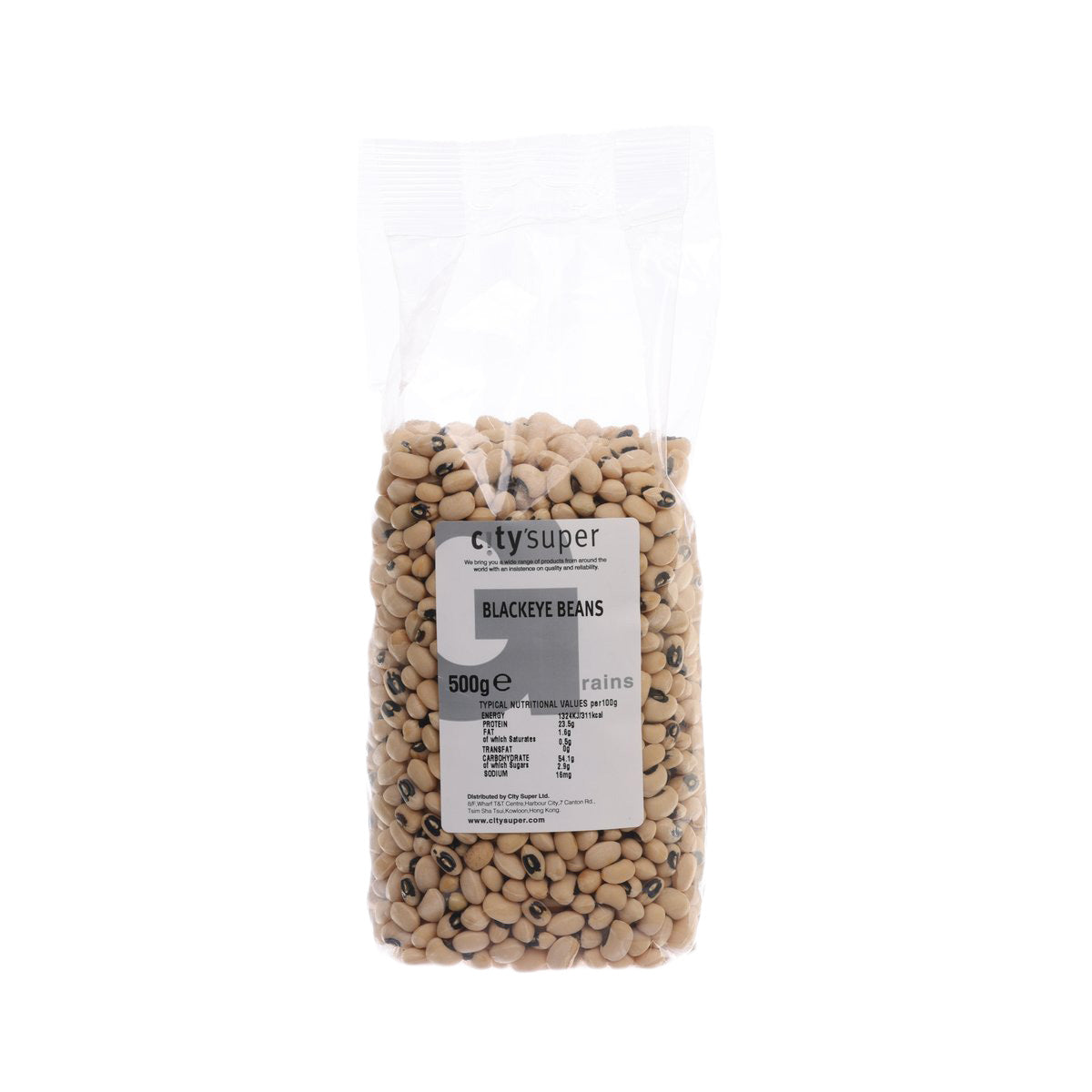 Organic Blackeye Beans 500g | Non-GMO, Gluten-Free | High Protein & Fiber | Perfect for Soups, Stews & Salads | Bulk Dried Beans for Healthy Cooking