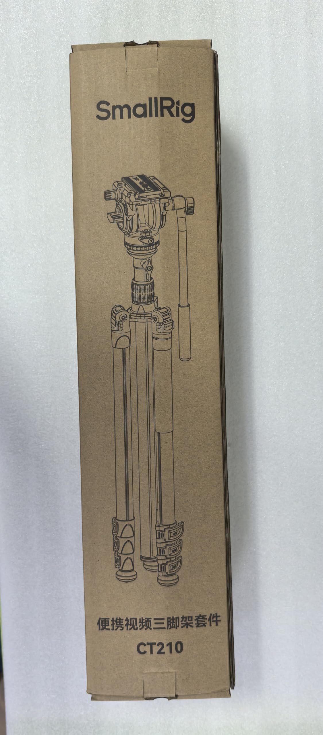 SMALLRIG CT210 Professional 75