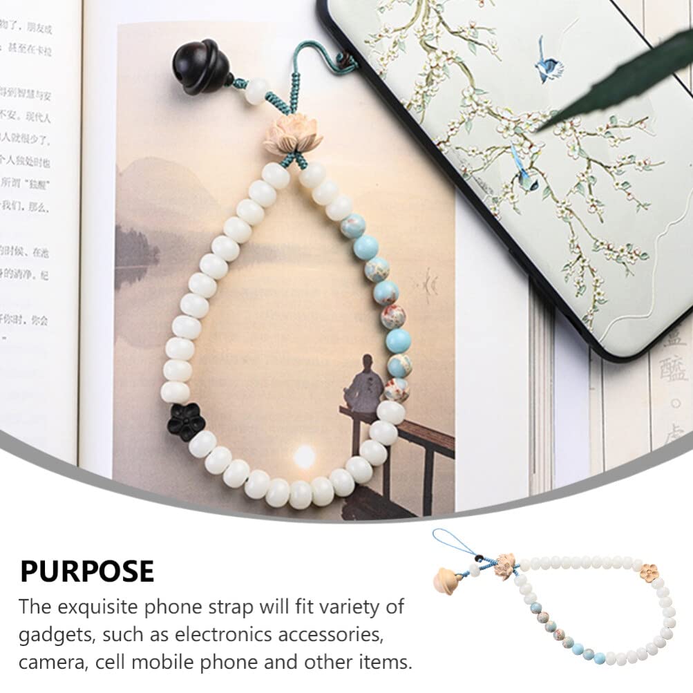 Chinese Style Beaded Phone Charm Lanyard - Anti-Lost Mobile Phone Strap for Women & Men, Elegant Phone Hanging Rope Decoration for Everyday Use, Travel, and Gifting