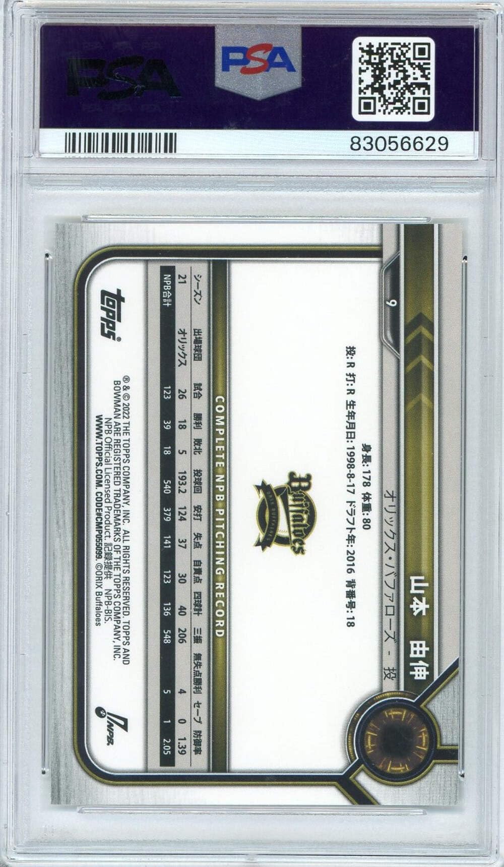 2022 Topps Bowman NPB Yoshinobu Yamamoto #9 Rookie RC Baseball Card PSA 10 Gem Mint - Rare Collectible for Baseball Fans & Card Investors | Perfect for Display, Trading, and Portfolio Growth