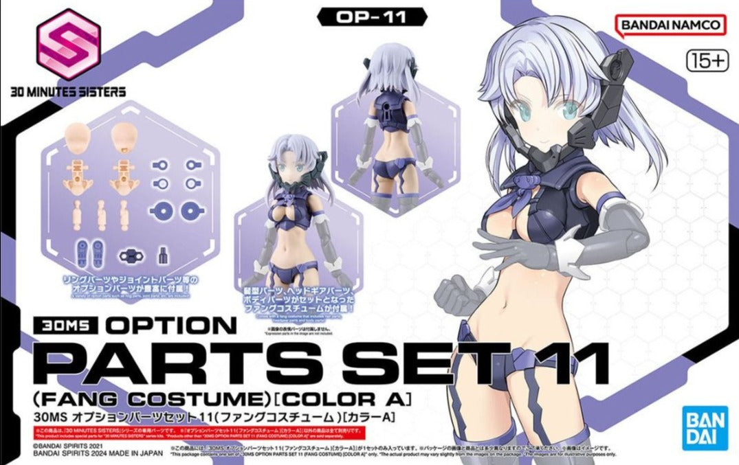 Bandai 30 Minutes Sisters 30MS OP11 Option Parts Set 11 Fang Costume (Color A) Model Kit for Anime Figure Customization - Perfect for Collectors, Cosplay, and DIY Action Figure Projects