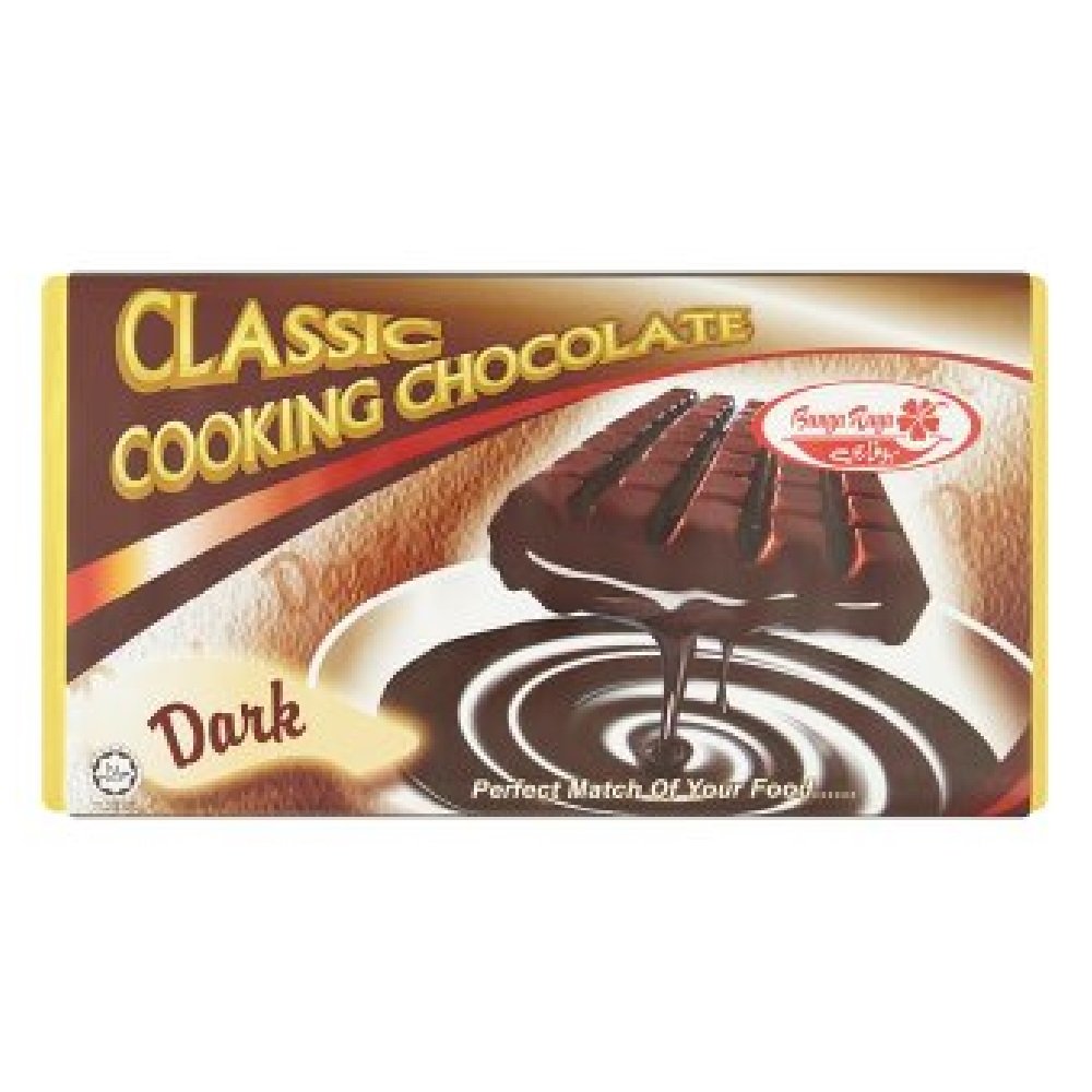 Premium Bunga Raya Classic Dark Cooking Chocolate Bars - 200g (9 Pack) - Ideal for Baking, Desserts & Hot Chocolate - High-Quality Bulk Chocolate for Professional Chefs & Home Bakers