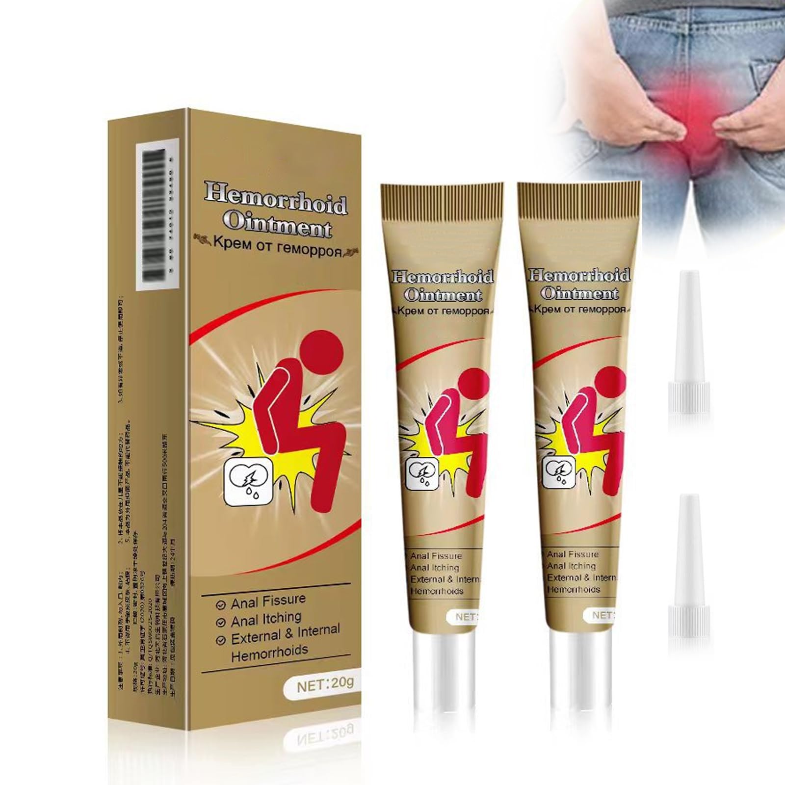 Sadoer Body Care Cream for Men & Women - 2 Pack Moisturizing Massage Lotion | Perfect for Dry Skin Relief, Spa Nights & Couples Relaxation