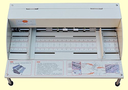 110V/220V H500 Electric Book Cover Creasing Machine - Automatic Card Folding Machine for Paper, Color Pages & Documents - Perfect for Bookbinding, Office & Craft Projects (Old Type)