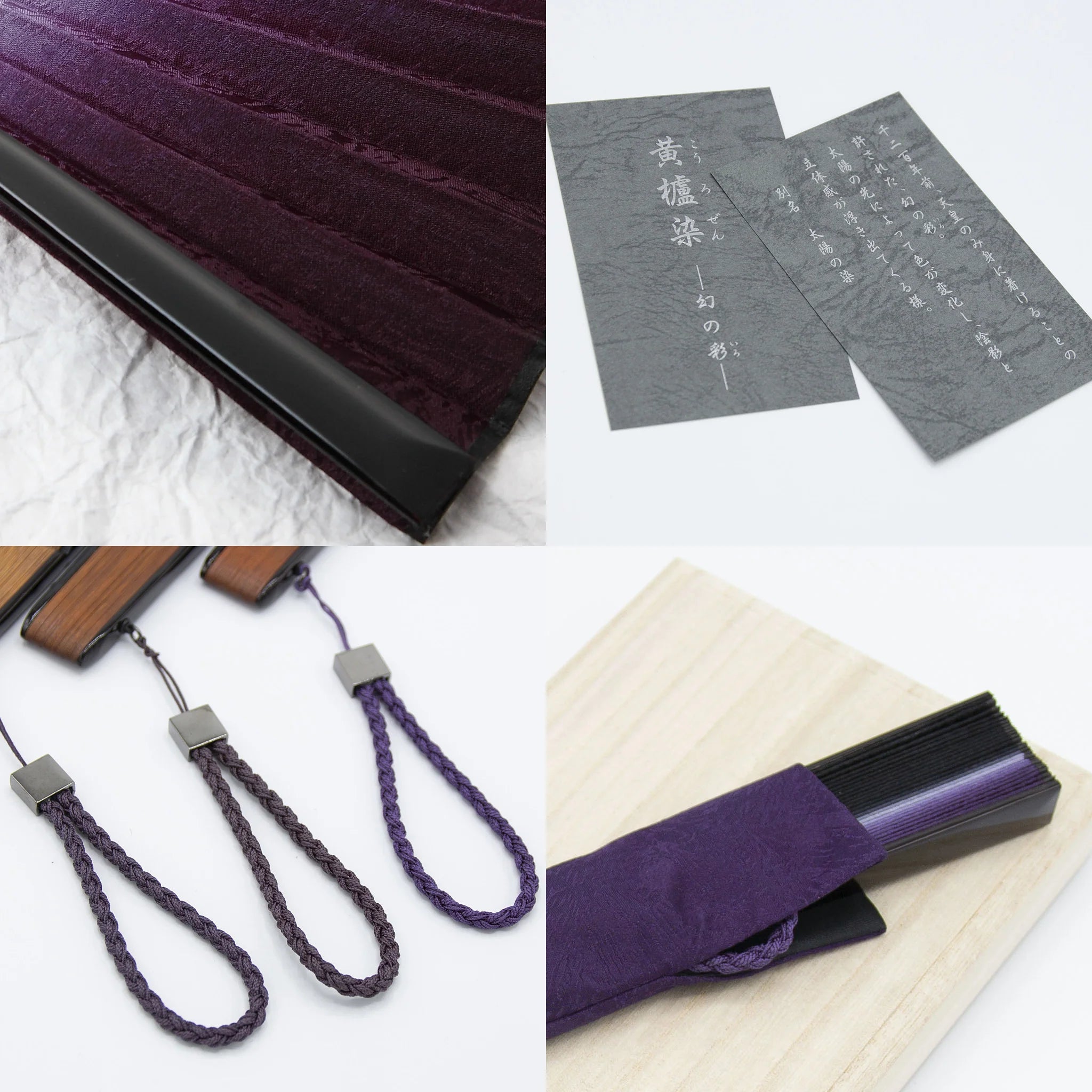 Authentic Kyoto Japanese Folding Fan for Men - Kōrozen Dark Blue Purple Handmade in Japan | Traditional Cooling Fan for Summer, Home Decor & Cultural Gift