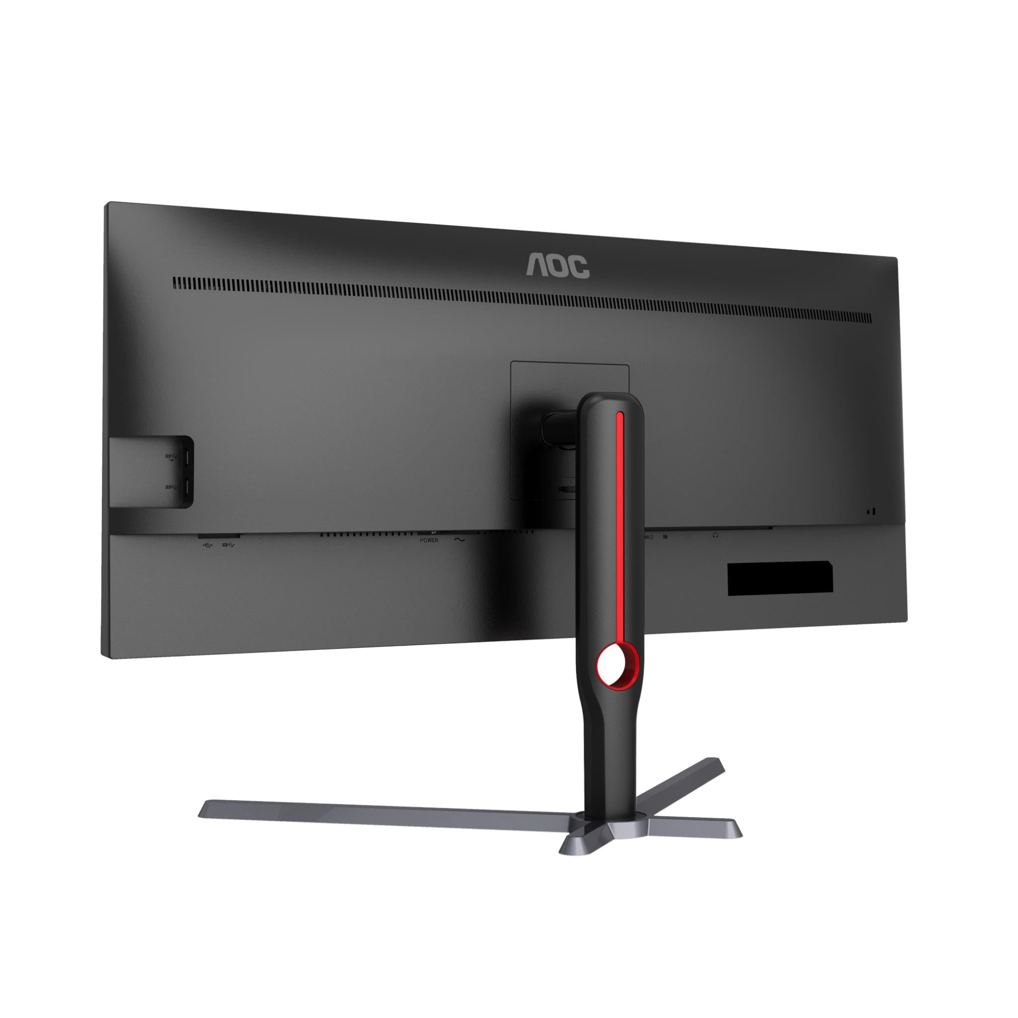 AOC U34G3XM 34-Inch WQHD 144Hz Curved Gaming Monitor - Ultra-Wide Screen, 1ms Response Time, FreeSync Premium for PC & Console Gaming - Perfect for Esports, Work & Entertainment