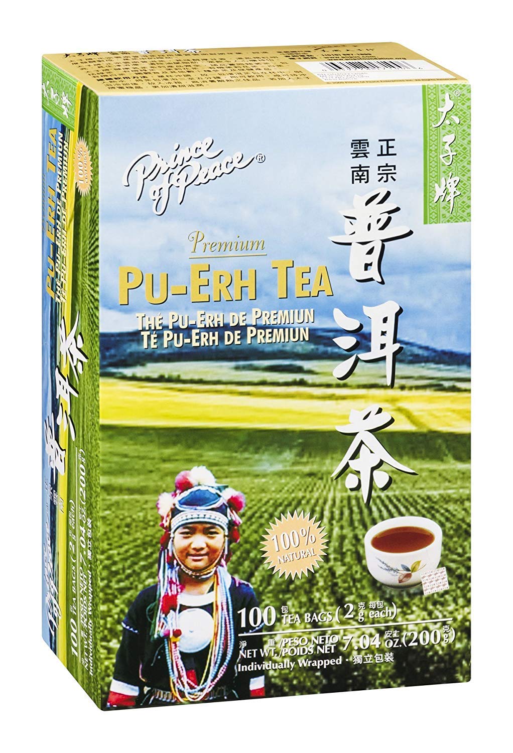 Prince of Peace Premium Black Tea - 100 Tea Bags (Pack of 12) | High-Quality Loose Leaf Tea for Iced Tea, Hot Tea & Gifts | Perfect for Home, Office & Tea Parties
