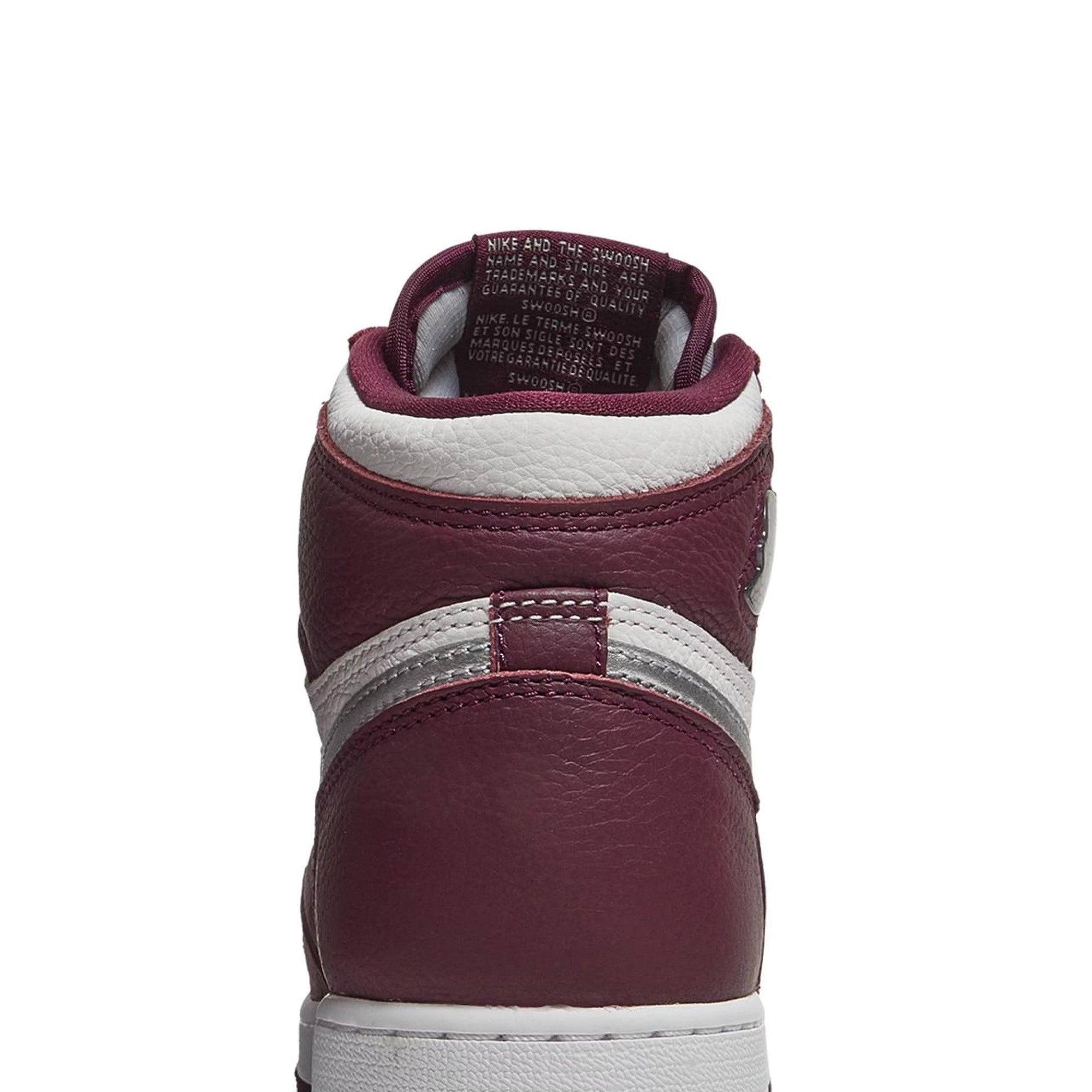 Air Jordan 1 Retro High 'Bordeaux' GS Sneakers (2021) - Women's Basketball Shoes for Casual Wear & Street Fashion