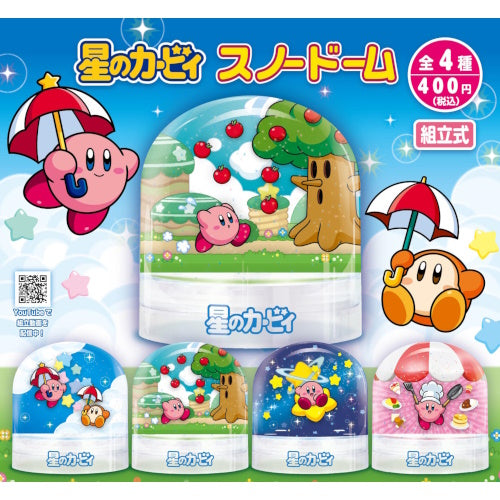 Kirby of the Stars Snow Globe - 3 Inch Collectible Toy for Anime Fans, Home Decor, and Gift Giving | Perfect for Display Shelves, Office Desks, and Christmas Presents