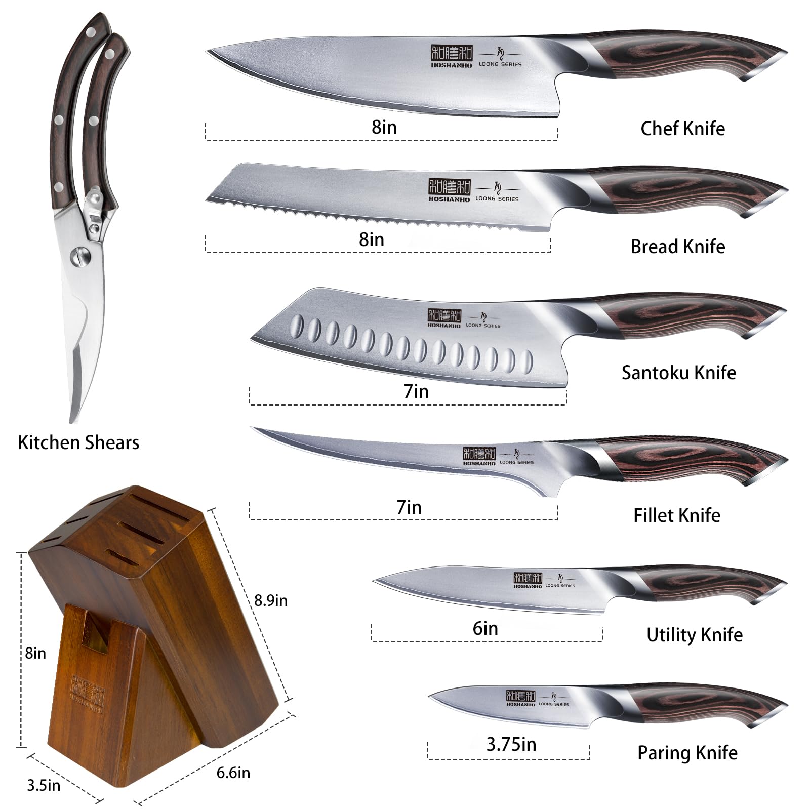 8-Piece Japanese High Carbon Super Steel Kitchen Knife Set with Wooden Block - Ultra Sharp Professional Chef Knives & Scissors for Cooking, Slicing, and Food Prep