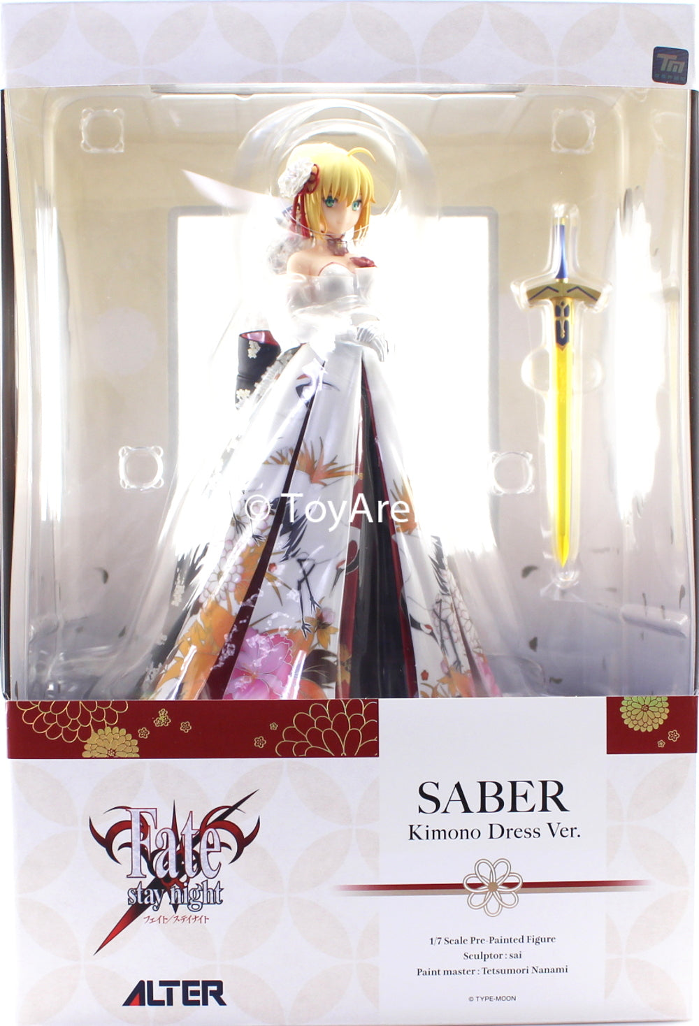 Fate/Stay Night Saber 1/7 Scale Figure - Kimono Dress Ver. PVC Statue | Anime Collectible for Display & Decoration | Perfect for Otaku Fans & Home Office Decor