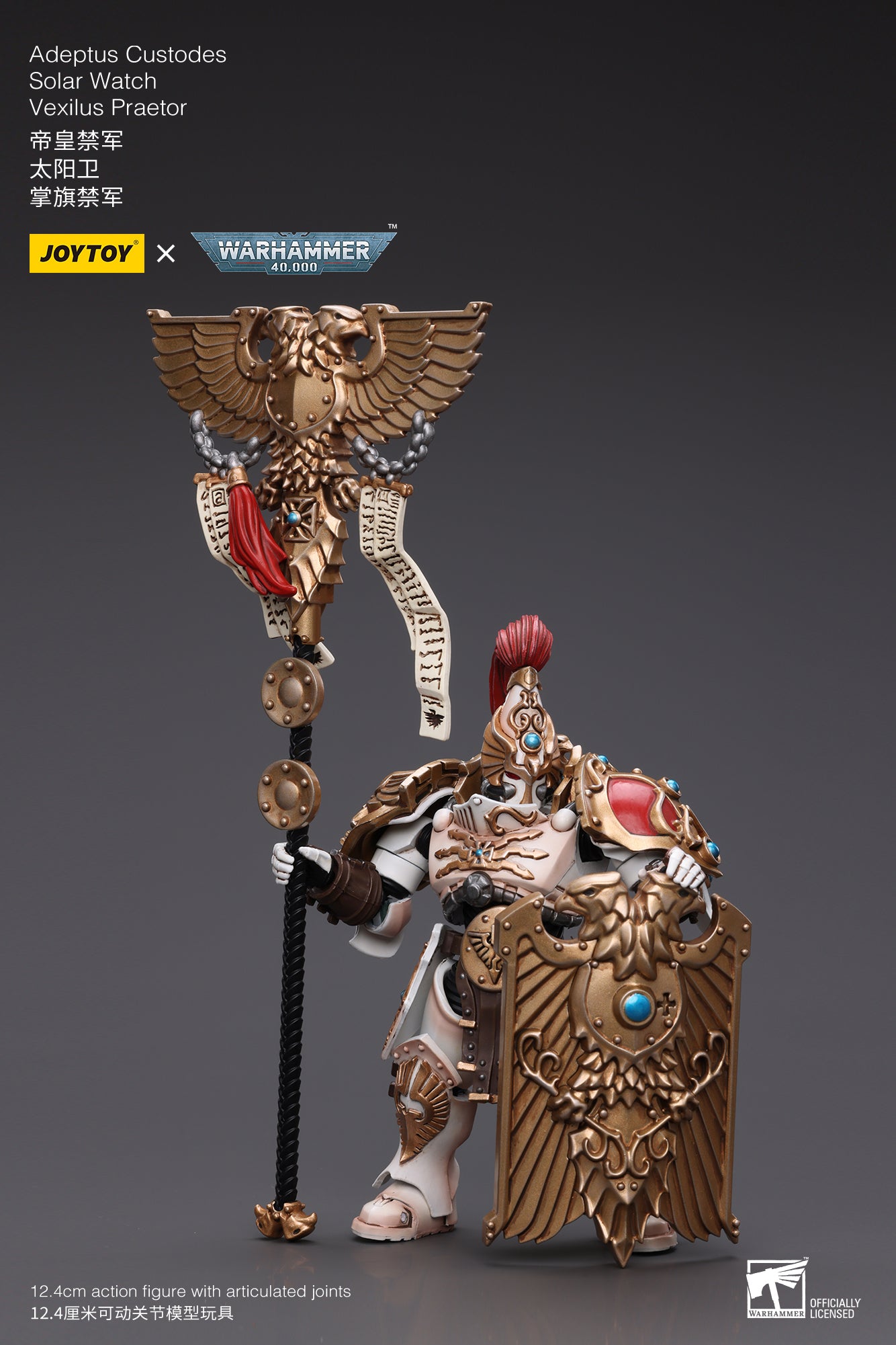 JOYTOY 1/18 Scale Warhammer 40K Adeptus Custodes Solar Watch Action Figure - Collectible Miniature for Tabletop Gaming & Display