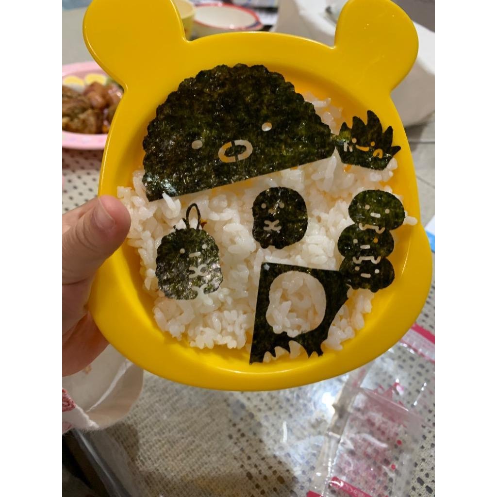 Kozen Nori Art Pre-Cut Seaweed Shapes - Sumikko Gurashi Character Design (13 Pieces) | Fun & Healthy Snack for Bento Box, School Lunch, and Party Favors