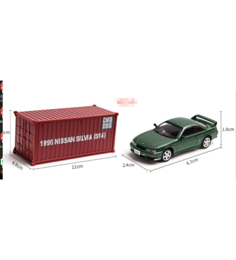 1:64 DieCast Nissan Silvia S14 S15 Model Car - Collectible Miniature Toy for Hobbyists & Car Enthusiasts | Perfect Gift for Birthday, Christmas & Display Collection | DM Container Brand