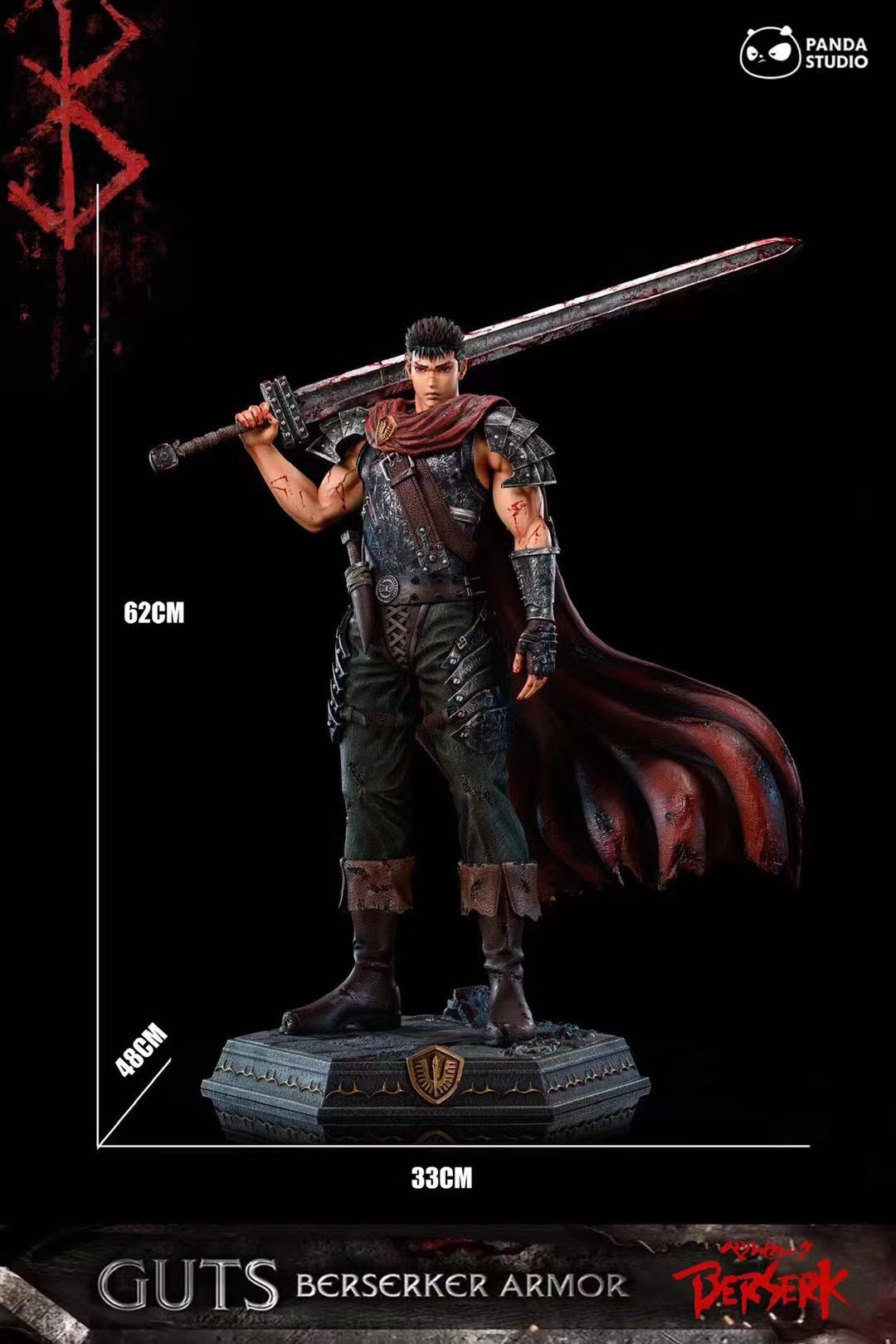 Berserk Guts Anime Figure - High-Quality Collectible Statue from Panda Studio | Perfect for Manga Fans, Gift for Anime Lovers, and Home Office Decoration