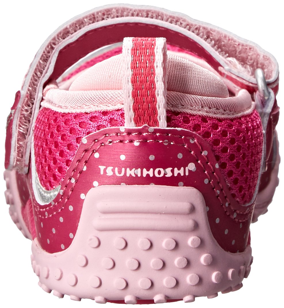 Tsukihoshi Kids' Mary Jane Sneakers - Lightweight & Comfortable Toddler/Little Kid Shoes (Sizes 10-3) - Perfect for School, Play & Everyday Wear