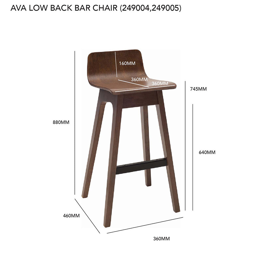 AVA Modern Walnut Wood Bar Stool - Adjustable Height Counter Stool for Kitchen Island, Breakfast Bar & Home Decor