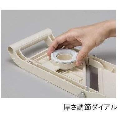 Benriner Super Japanese Mandoline Slicer - 4 Blades for Precision Cutting - Perfect for Sushi, Vegetables & Fruit Slicing at Home