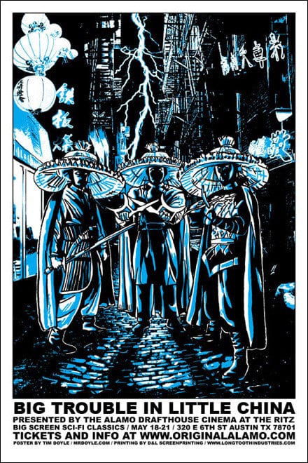 Big Trouble In Little China Movie - Classic 80s Action Adventure Film - Perfect for Movie Nights and Cult Film Fans
