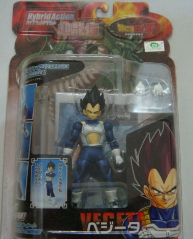 Bandai Dragon Ball Z Hybrid Series Vegeta Action Figure Collectible Toy - Perfect for Anime Fans, Collectors & Display in Home/Office