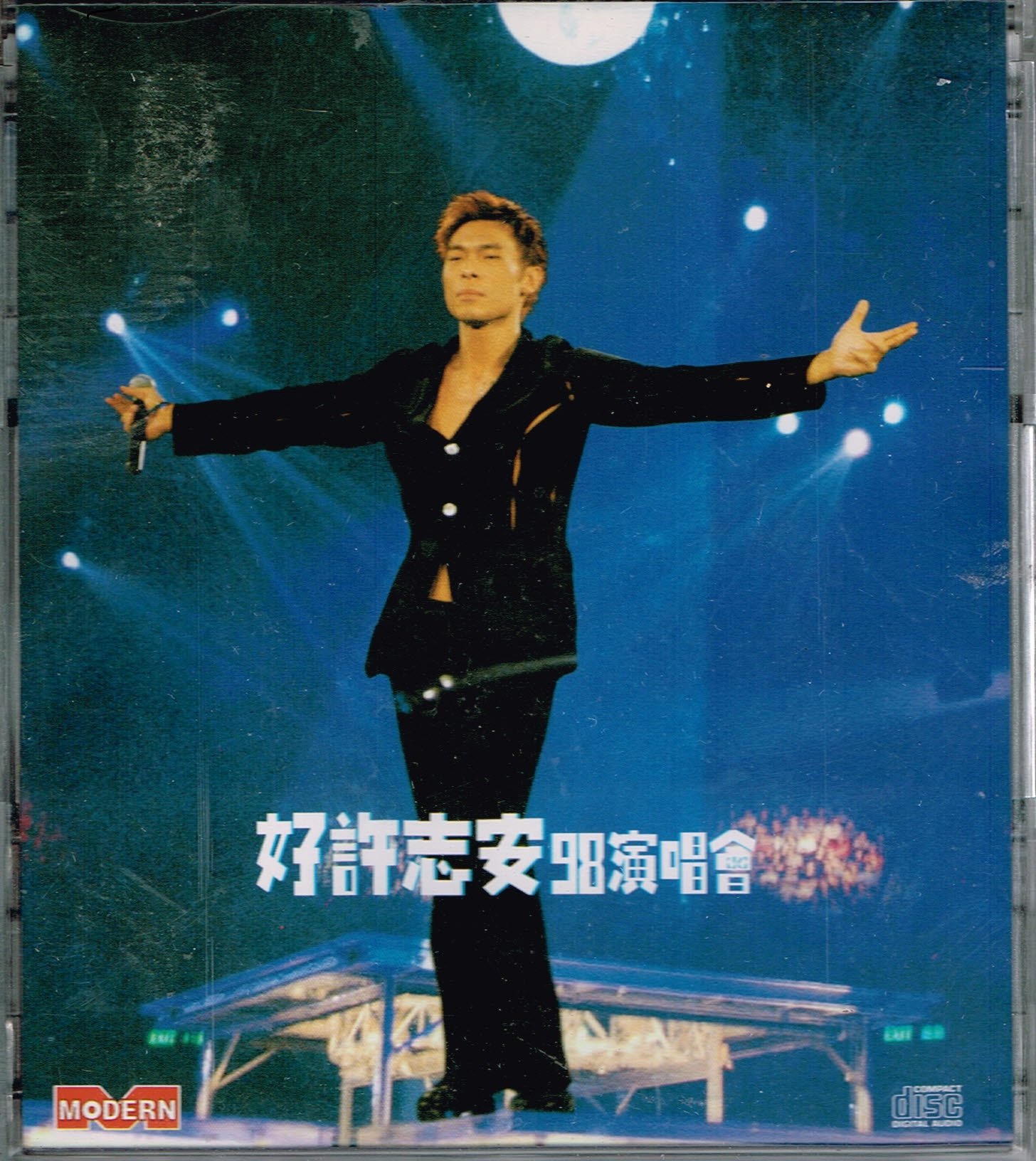 Andy Hui - Good Andy 1998 Concert (CD) | Rare Collectible Music Album for Fans & Audiophiles | Perfect for Nostalgic Listening & Music Collections