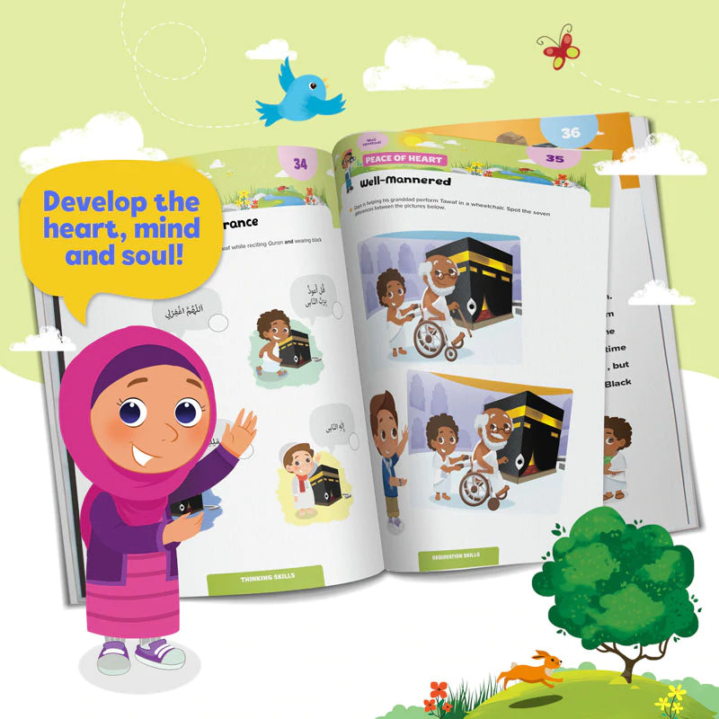 Hajj and Umrah Islamic Activity Book for Kids - Educational Muslim Prayer & Pilgrimage Learning Workbook | Perfect for Ramadan, Eid Gifts & Homeschooling